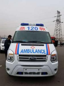 惠水县跨省长途